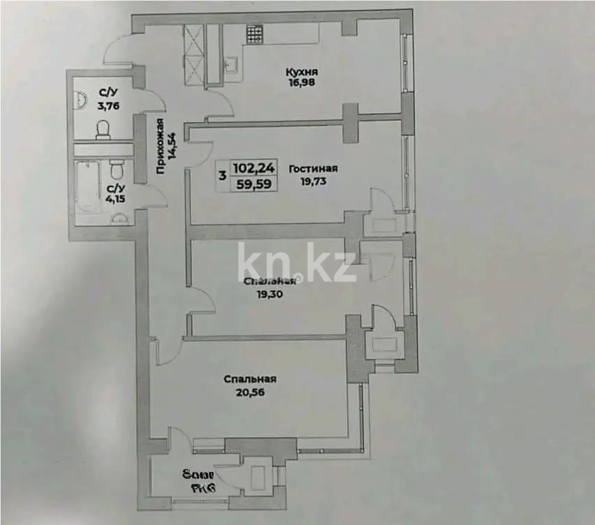 Продажа 4-комнатной квартиры, 110 м² в Алматы