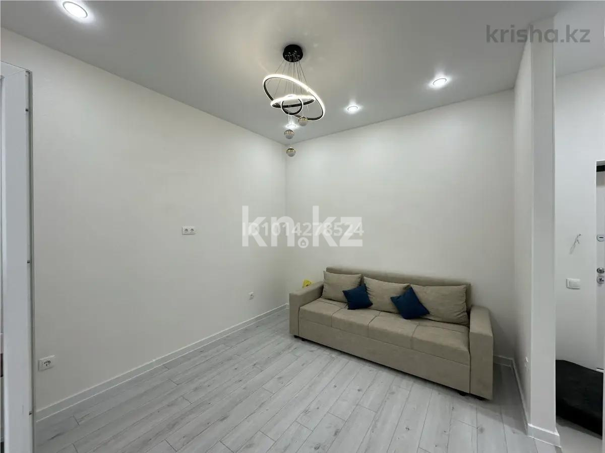 Продажа 1-комнатной квартиры, 30 м² в Астане