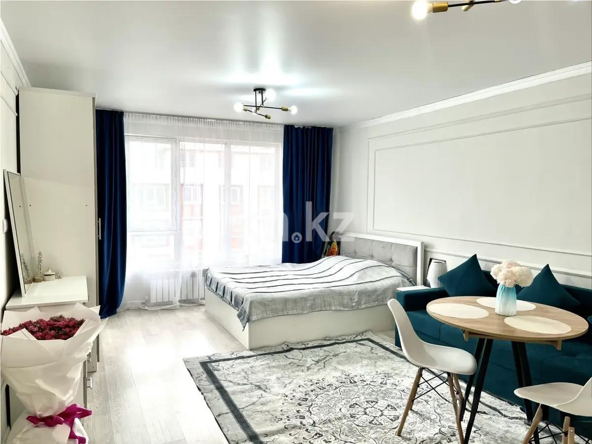 Продажа 1-комнатной квартиры, 30 м² в Алматы