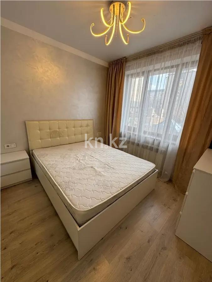 Продажа 2-комнатной квартиры, 47 м² в Алматы - фото 2