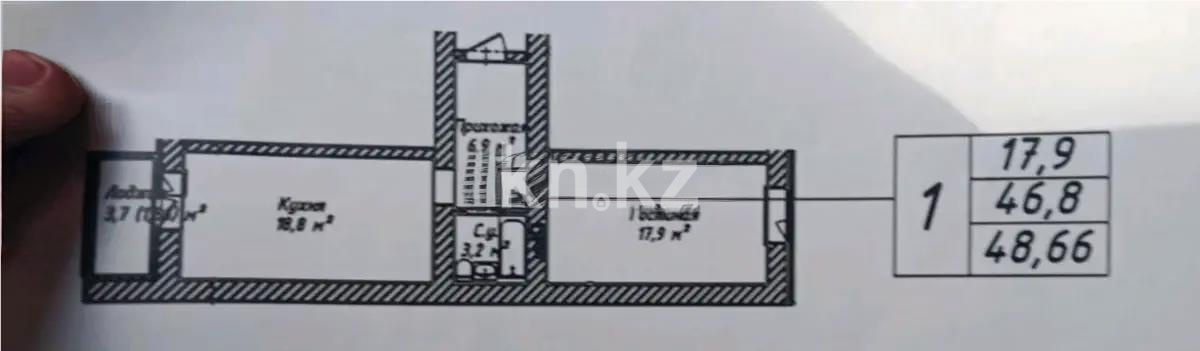 Продажа 2-комнатной квартиры, 49 м² в Астане