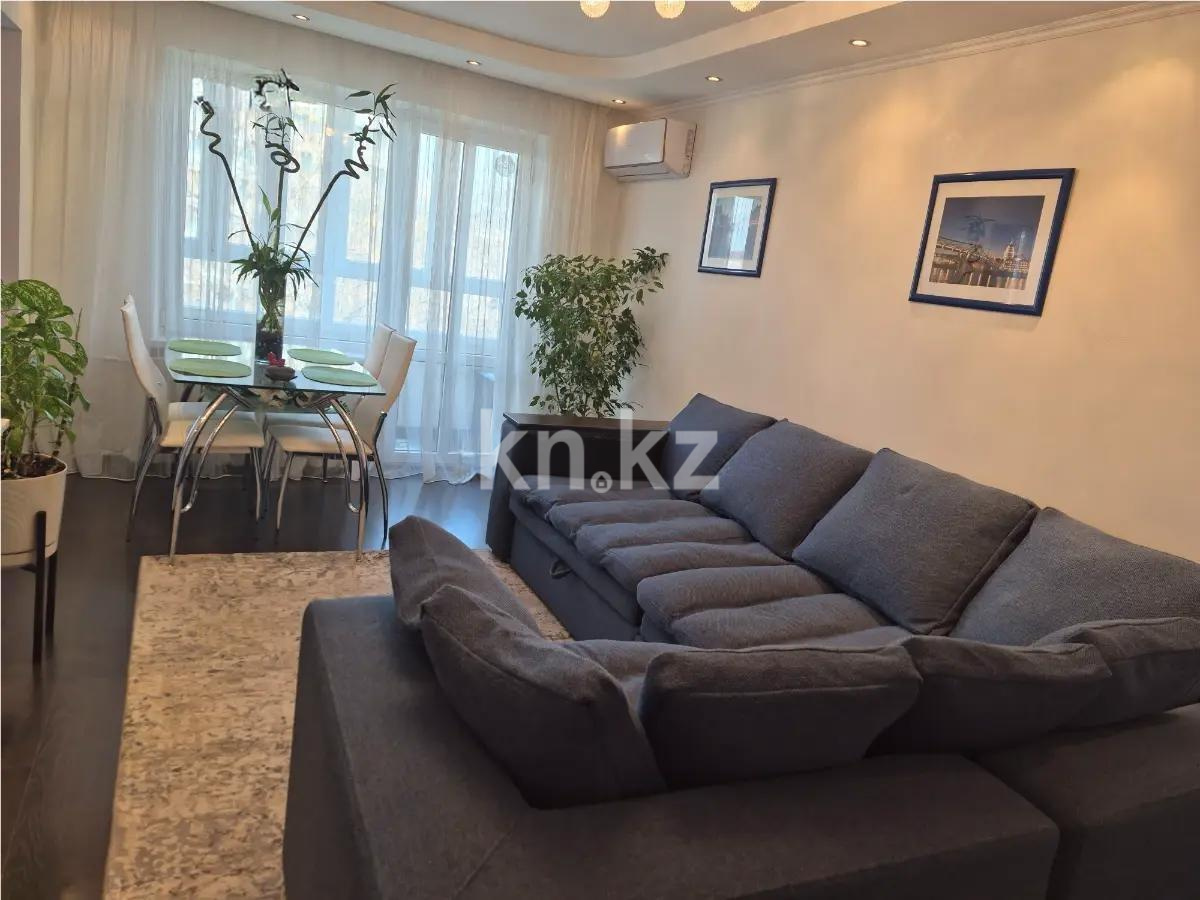 Продажа 3-комнатной квартиры, 64 м² в Алматы