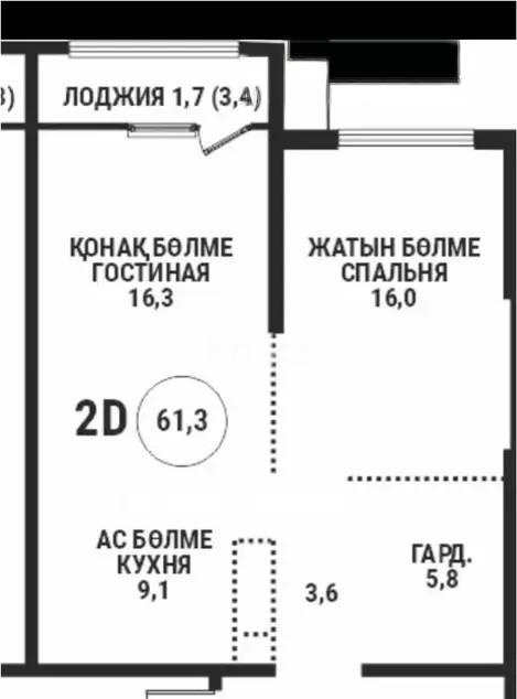 Продажа 2-комнатной квартиры, 61.3 м², ул. Розыбакиева, дом  197/2 в Алматы