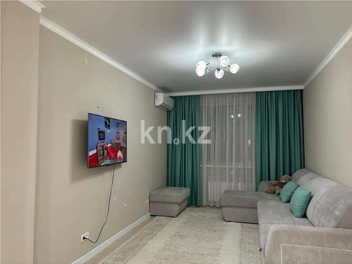 Продажа 2-комнатной квартиры, 46 м² в Астане