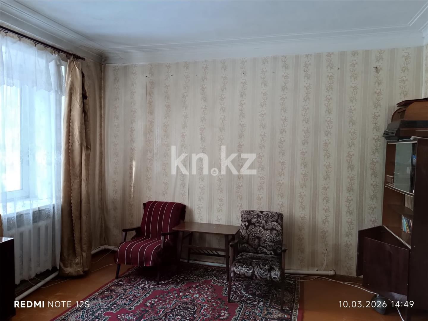 Продажа 2-комнатной квартиры, 59 м² в Караганде - фото 3