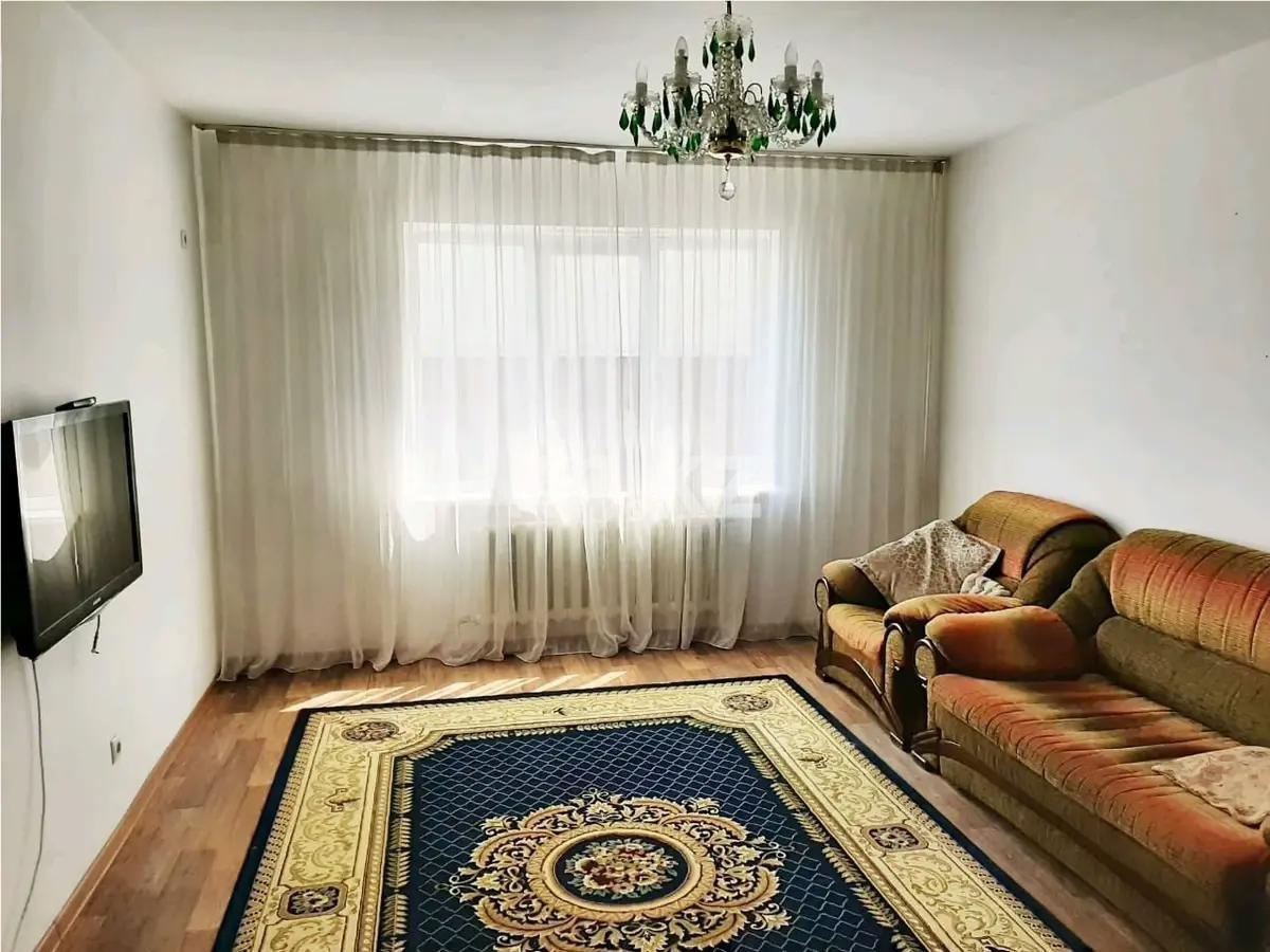 Продажа 4-комнатной квартиры, 160.5 м², ул. Жуалы, дом  1 в Алматы