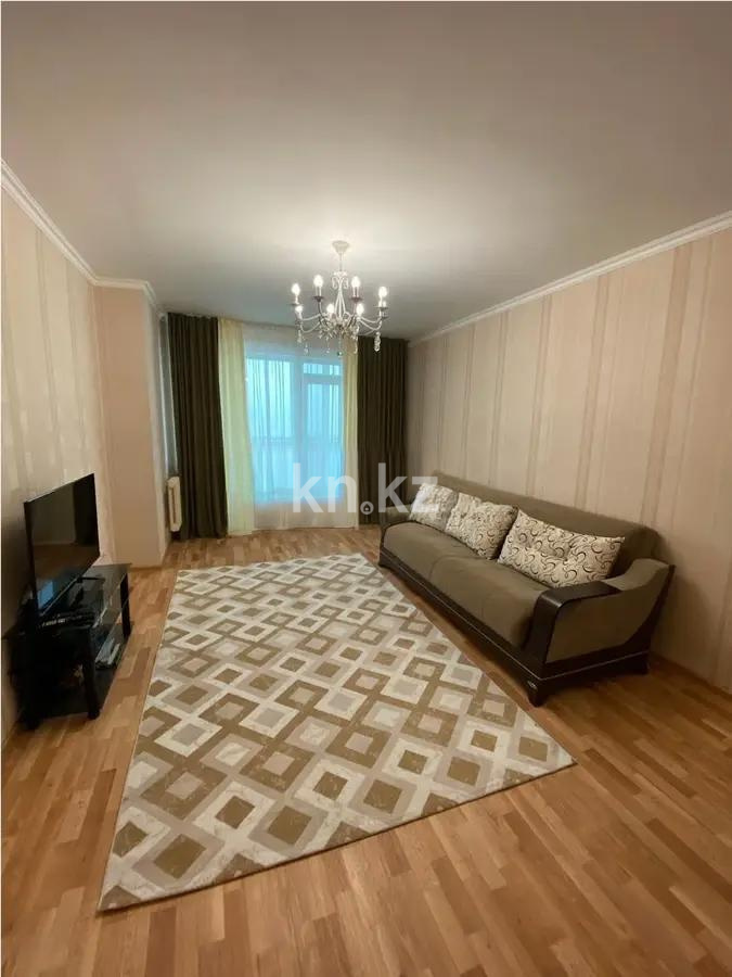 Продажа 1-комнатной квартиры, 48 м² в Астане