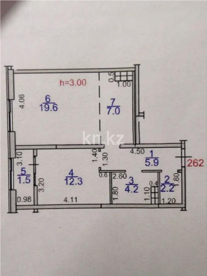 Продажа 2-комнатной квартиры, 53 м² в Алматы - фото 4