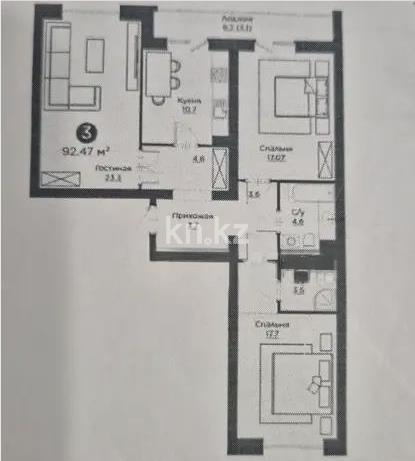Продажа 3-комнатной квартиры, 92 м², ул. Айнакол, дом  64 в Астане