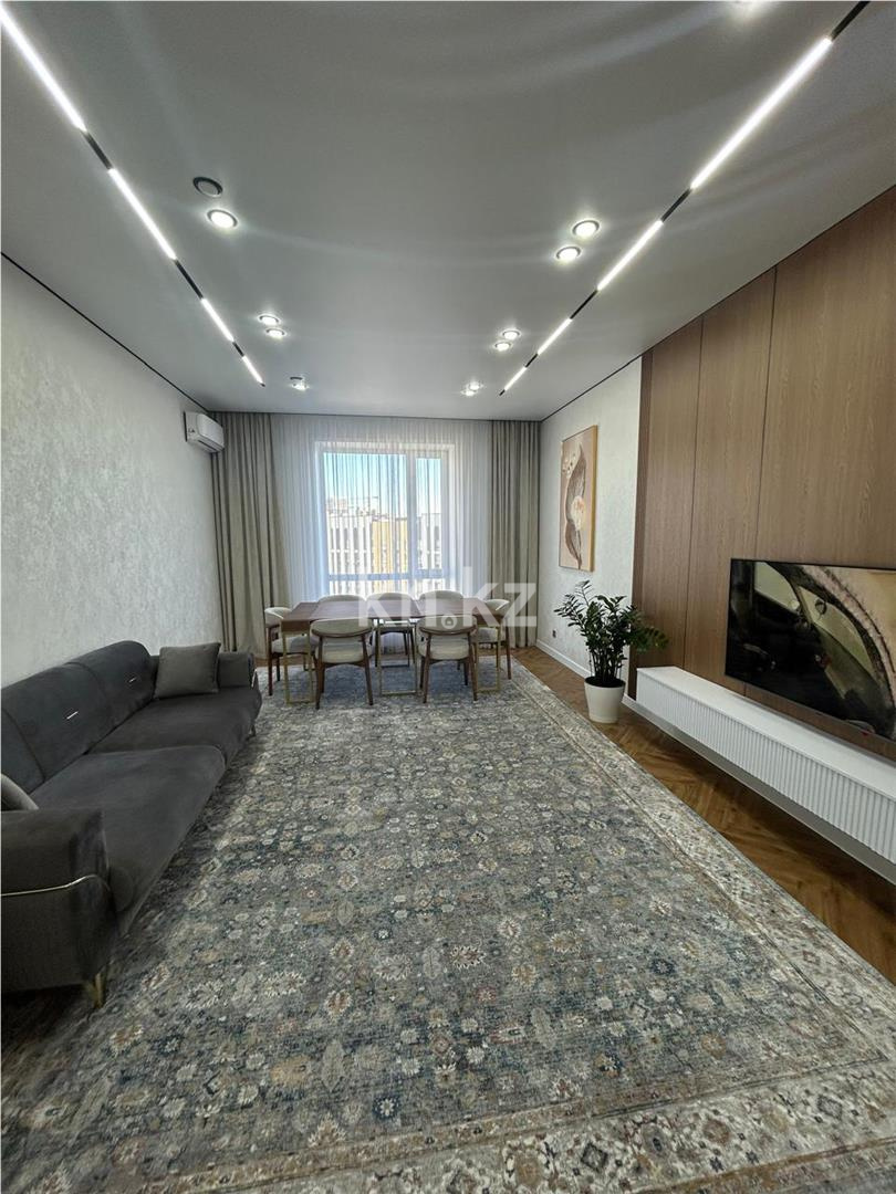 Продажа 4-комнатной квартиры, 118 м² в Астане - фото 3