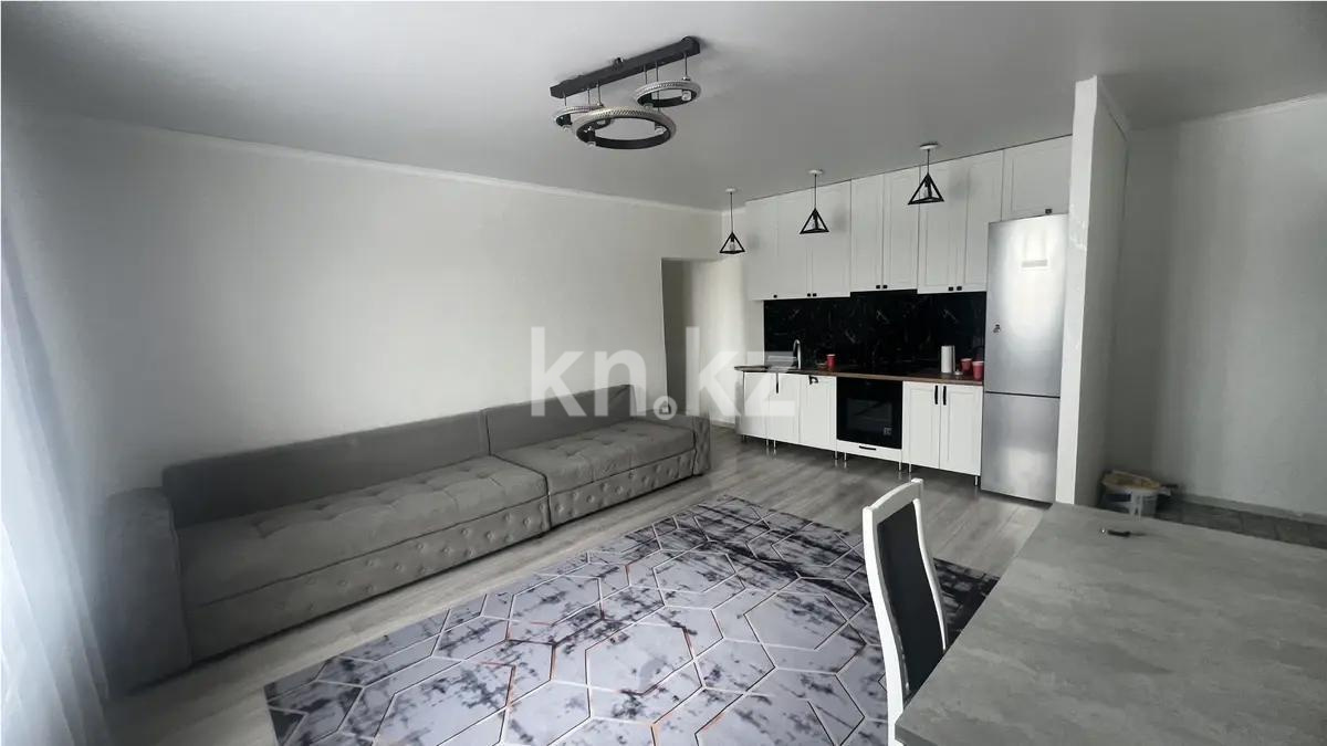 Продажа 2-комнатной квартиры, 44 м² в Караганде - фото 3