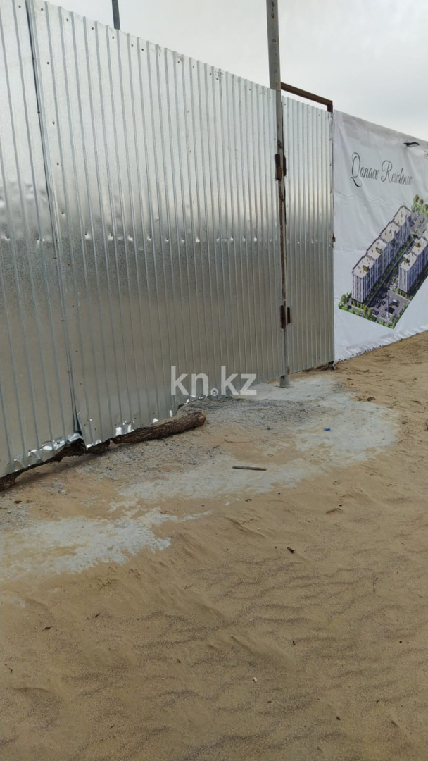 Продажа участка, 140 сот. в Алматинской области