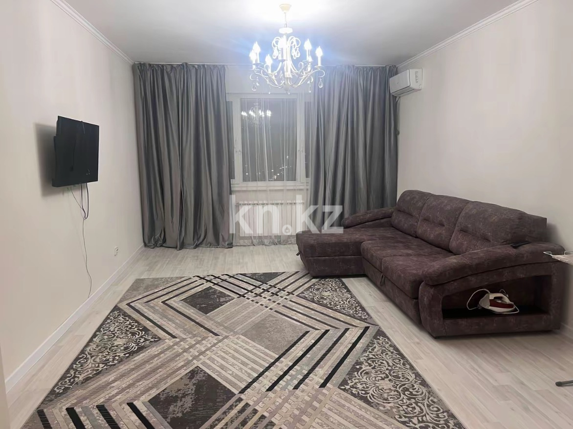 Продажа 2-комнатной квартиры, 61.5 м² в Алматы