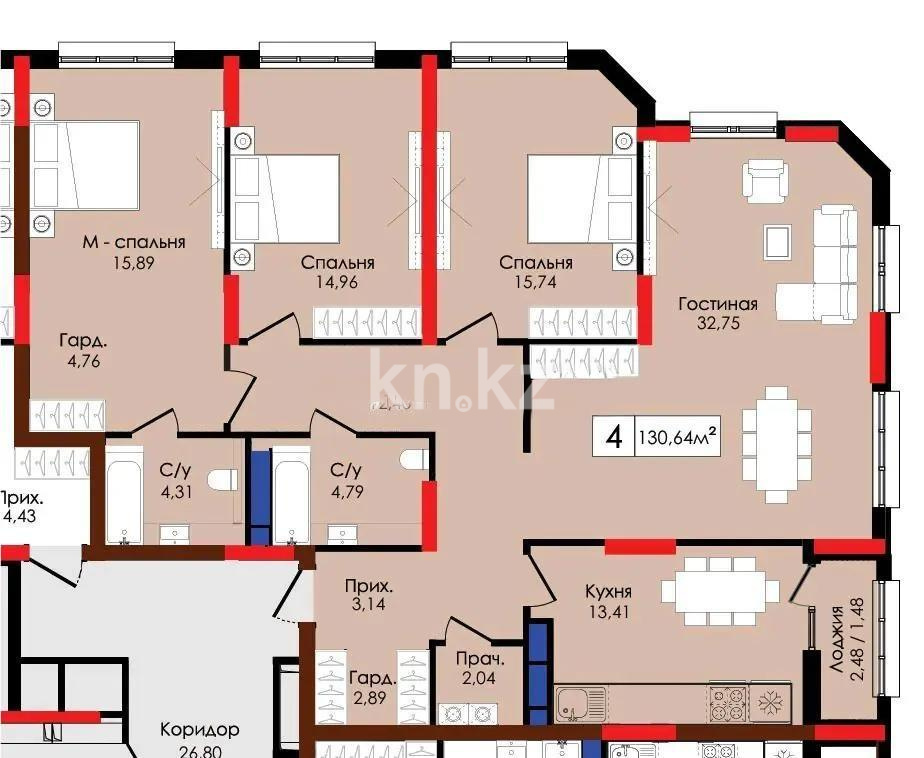 Продажа 4-комнатной квартиры, 130.64 м², ул. Сыганак, дом  22/1 в Астане