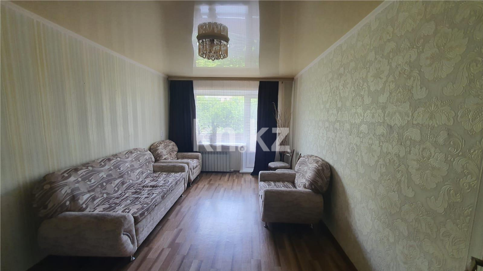 Продажа 2-комнатной квартиры, 40 м², мкр-н 21 в Караганде