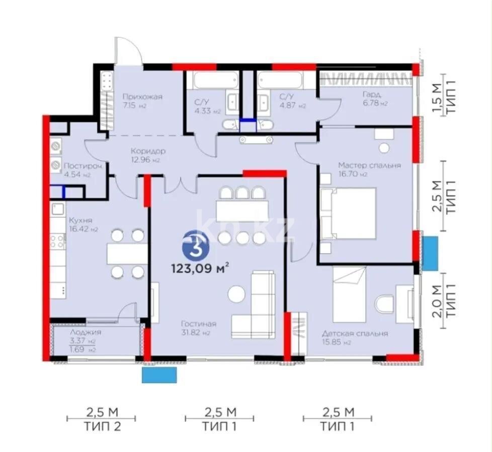 Продажа 3-комнатной квартиры, 123.09 м² в Астане