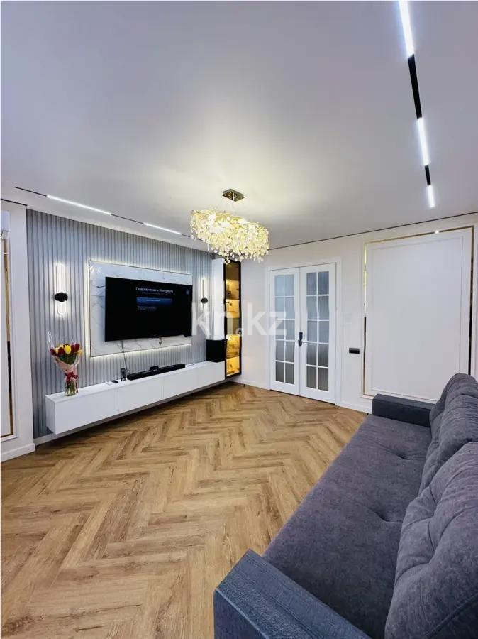 Продажа 2-комнатной квартиры, 64 м² в Алматы