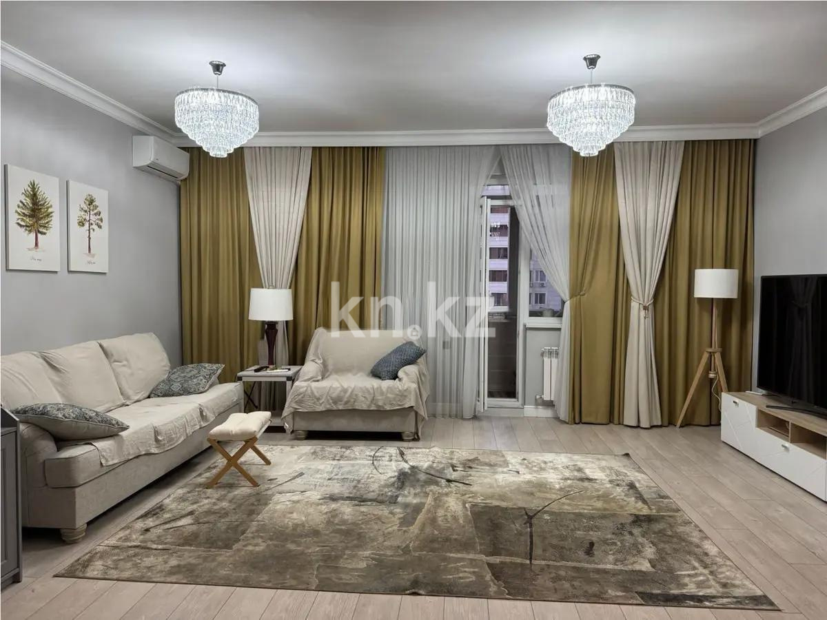 Продажа 2-комнатной квартиры, 105 м², ул. Достык, дом  10 в Астане