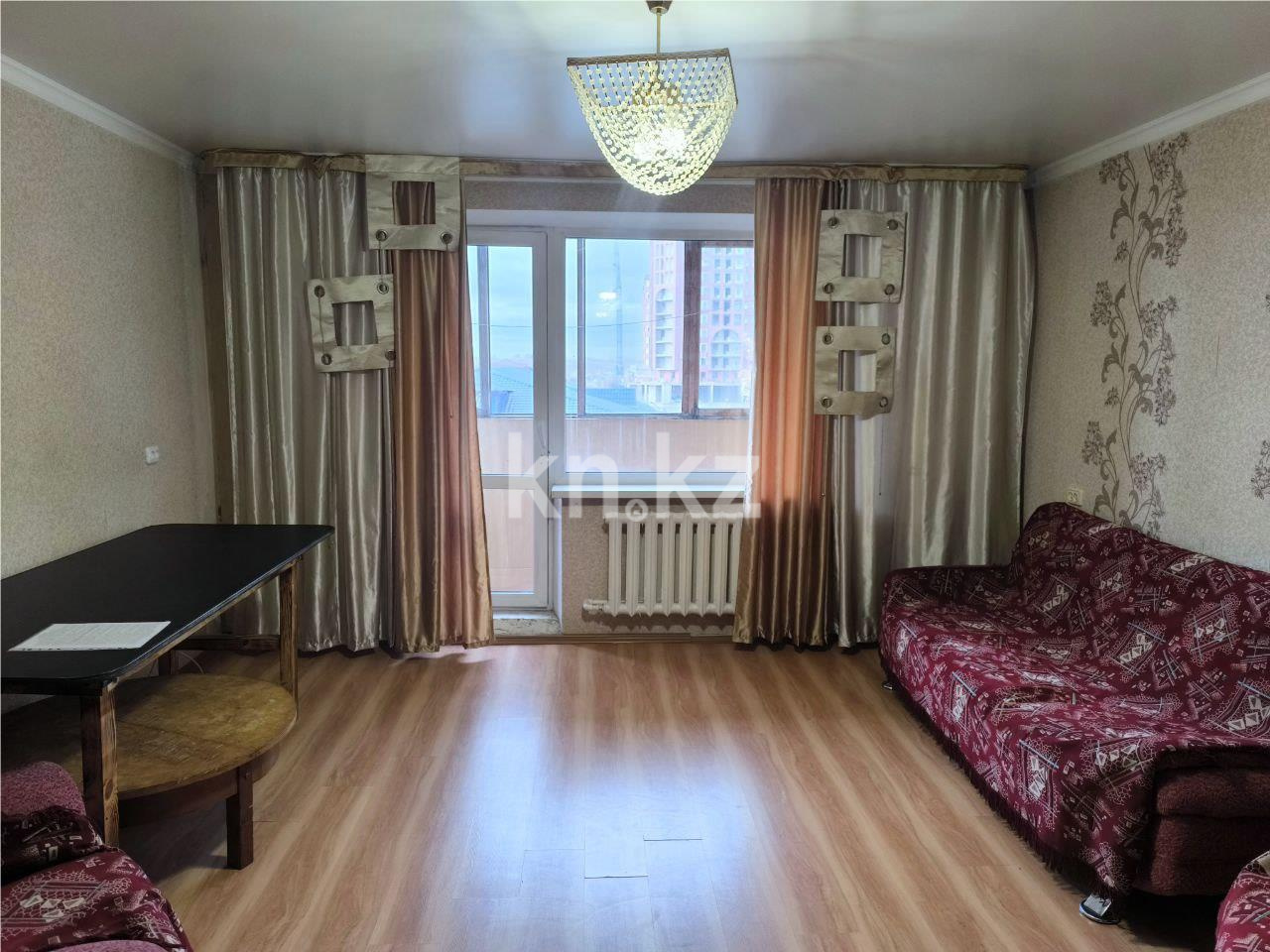 Продажа 2-комнатной квартиры, 52 м² в Караганде