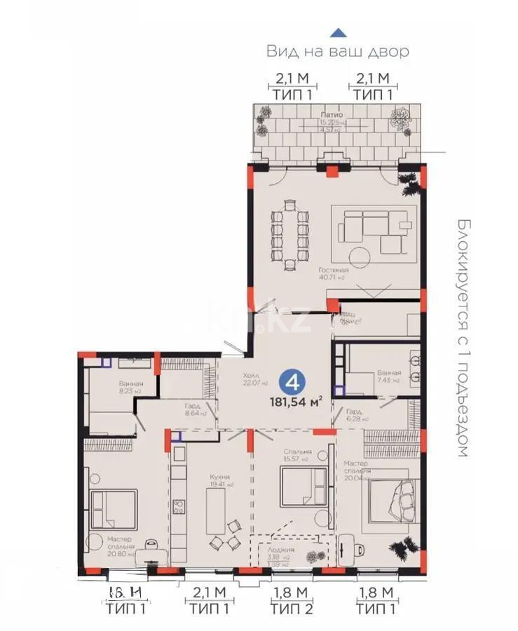 Продажа 4-комнатной квартиры, 182 м², пер. Тасшокы, дом  4 в Астане - фото 4