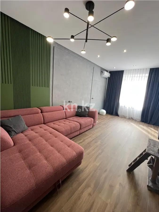 Продажа 2-комнатной квартиры, 71 м² в Алматы