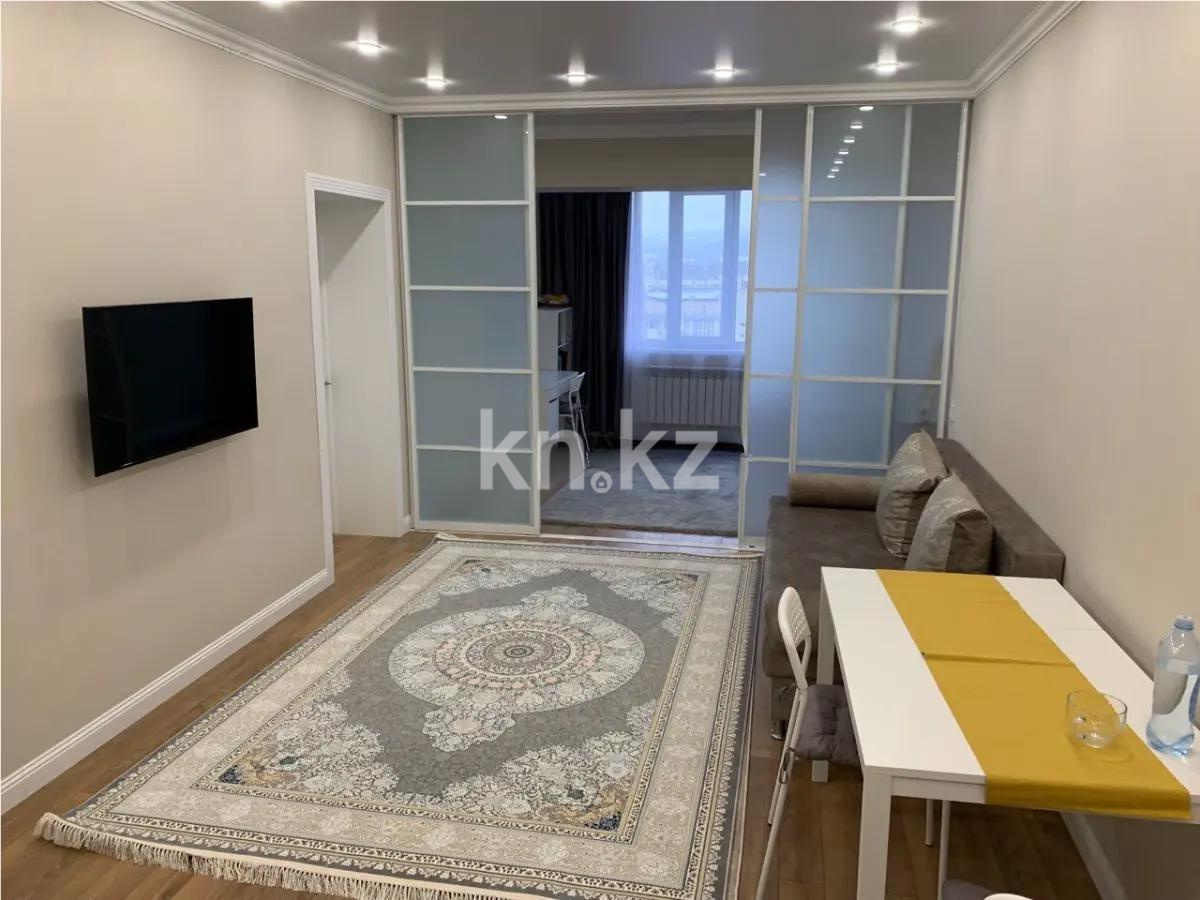Продажа 2-комнатной квартиры, 54 м², ул. Тулебаева, дом  49/1 в Алматы