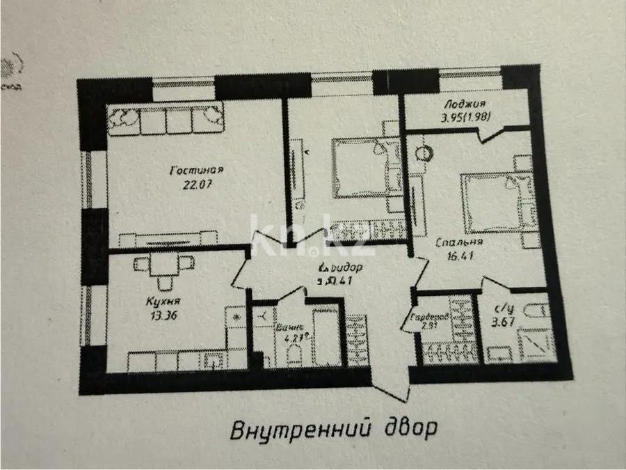Продажа 3-комнатной квартиры, 89.18 м² в Астане