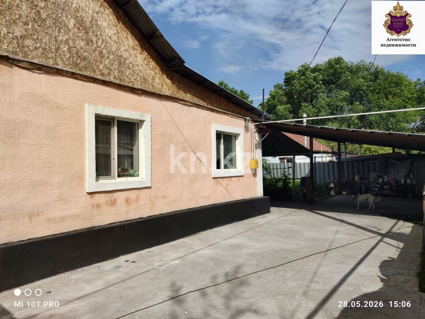 Продажа 3-комнатного дома, 90 м² в Алматинской области - фото 2