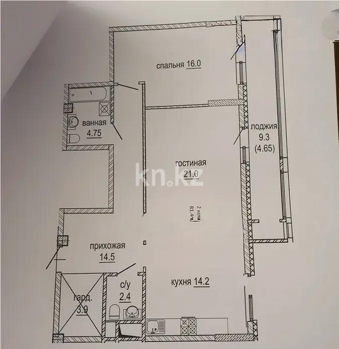 Продажа 2-комнатной квартиры, 79.1 м² в Астане