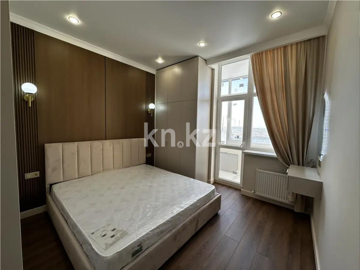 Продажа 2-комнатной квартиры, 45.3 м² в Астане - фото 2