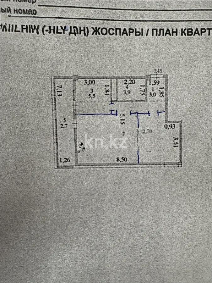 Продажа 2-комнатной квартиры, 58 м² в Астане