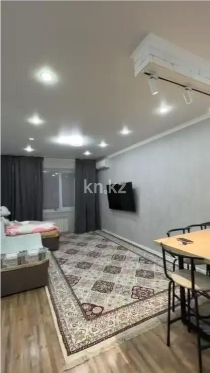 Продажа 3-комнатной квартиры, 63 м² в Алматы