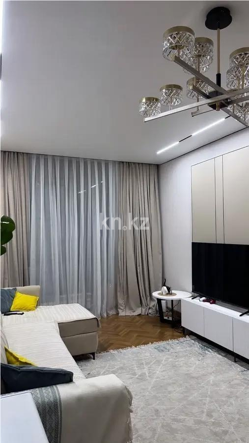 Продажа 2-комнатной квартиры, 47 м² в Алматы