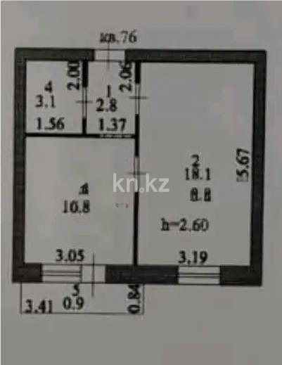 Продажа 1-комнатной квартиры, 35.7 м² в Астане
