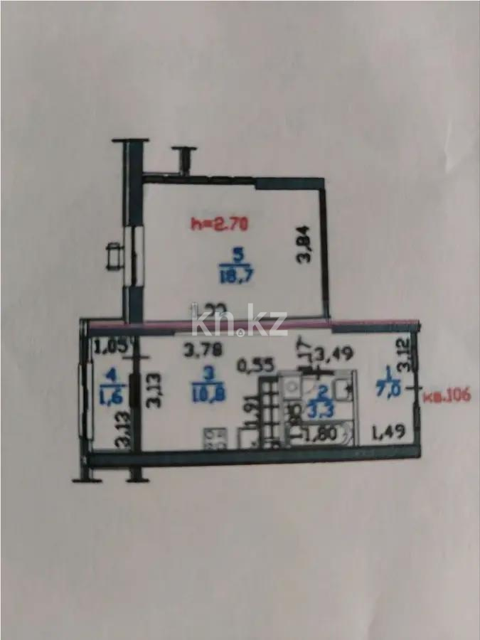 Продажа 1-комнатной квартиры, 41.4 м² в Алматы - фото 3
