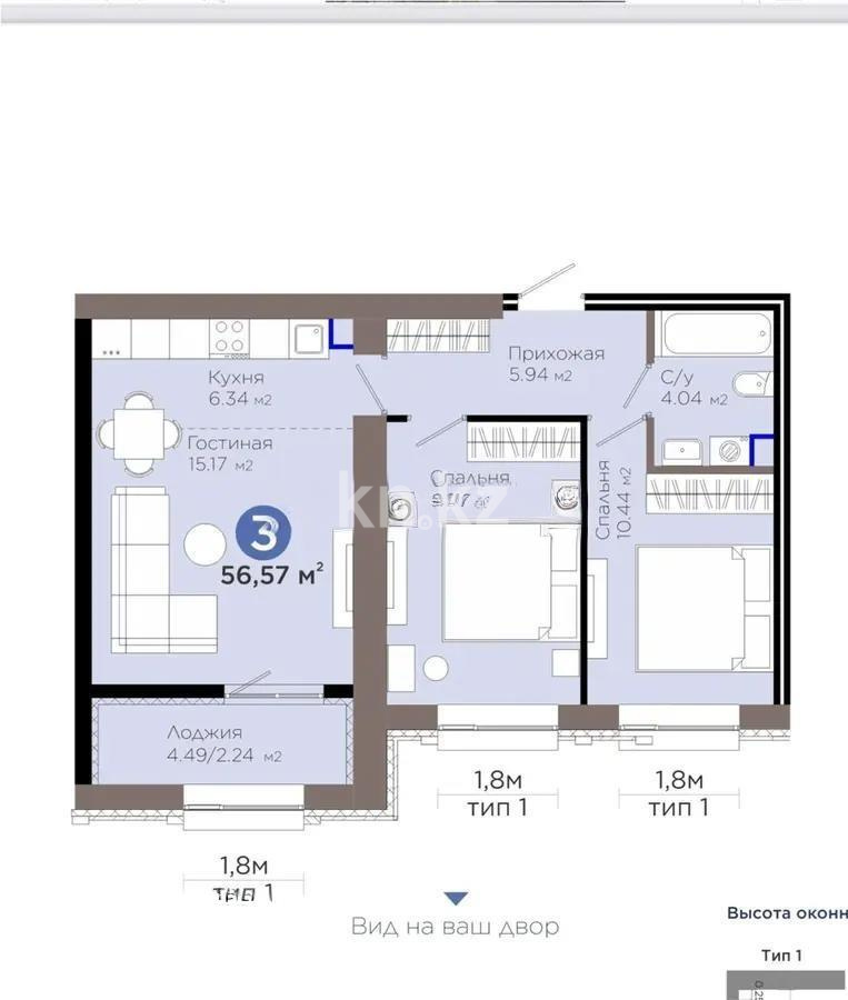 Продажа 3-комнатной квартиры, 56.57 м², пр. Улы Дала, дом  5 стр в Астане