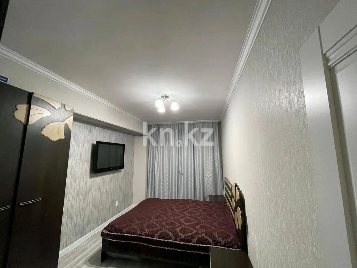 Продажа 3-комнатной квартиры, 85 м², ул. Сыганак, дом  18 в Астане - фото 2