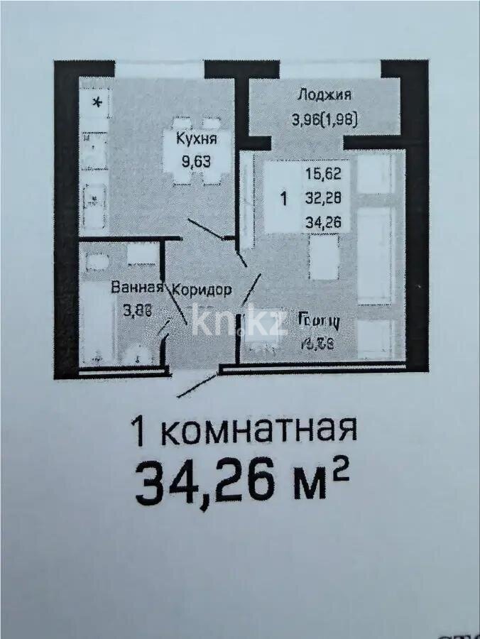 Продажа 1-комнатной квартиры, 34.26 м² в Астане