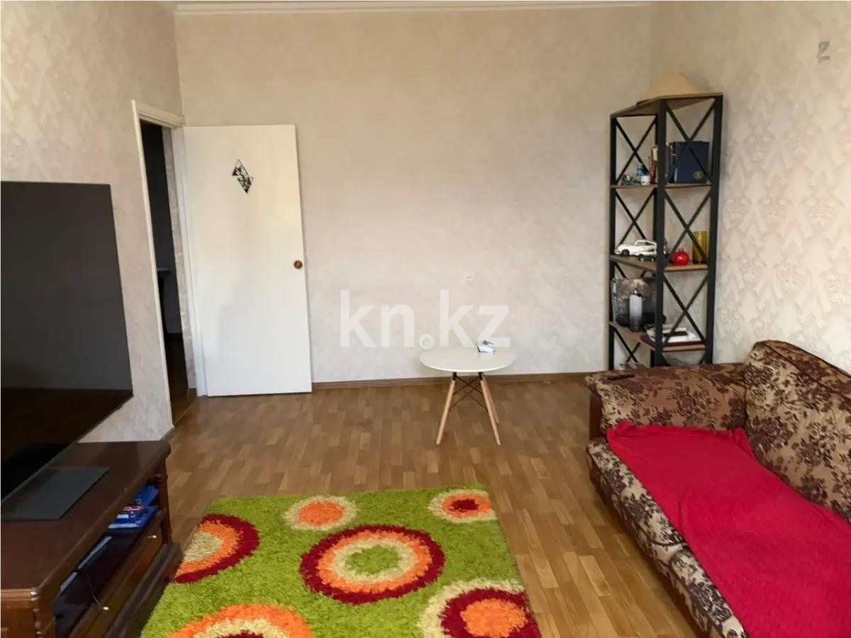 Продажа 2-комнатной квартиры, 53 м², ул. Мынбаева, дом  38 в Алматы