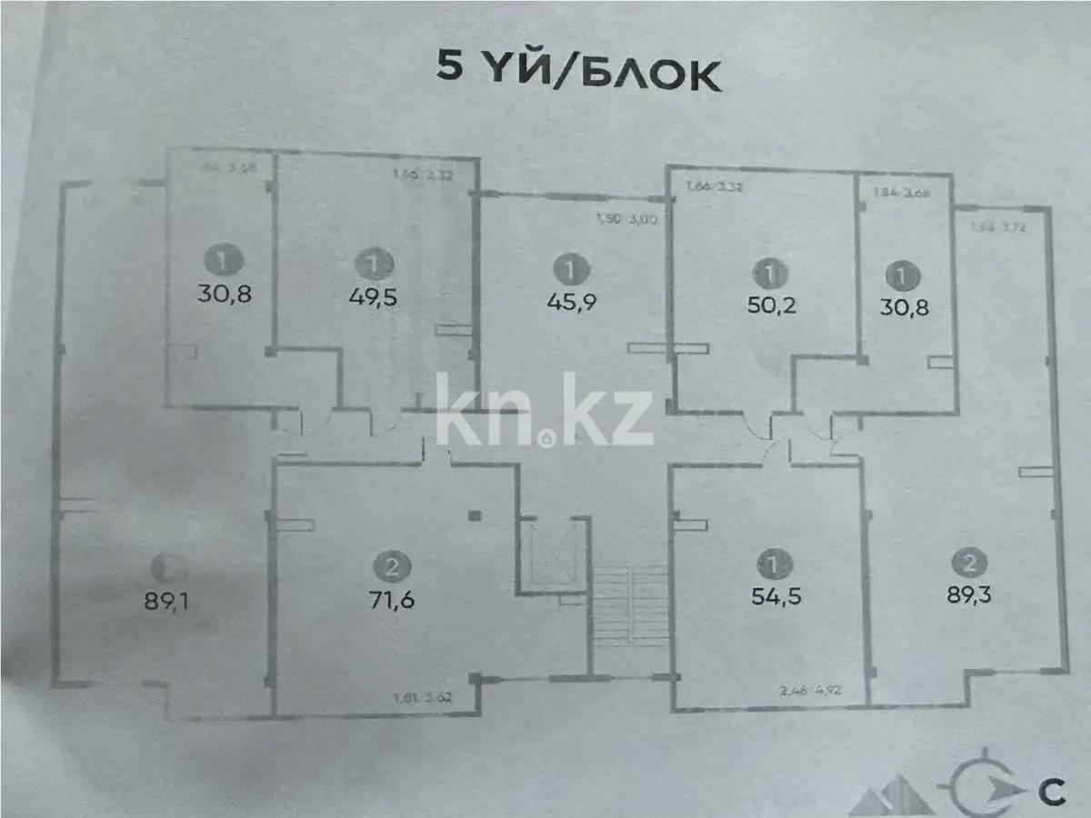 Продажа 1-комнатной квартиры, 49 м² в Алматы