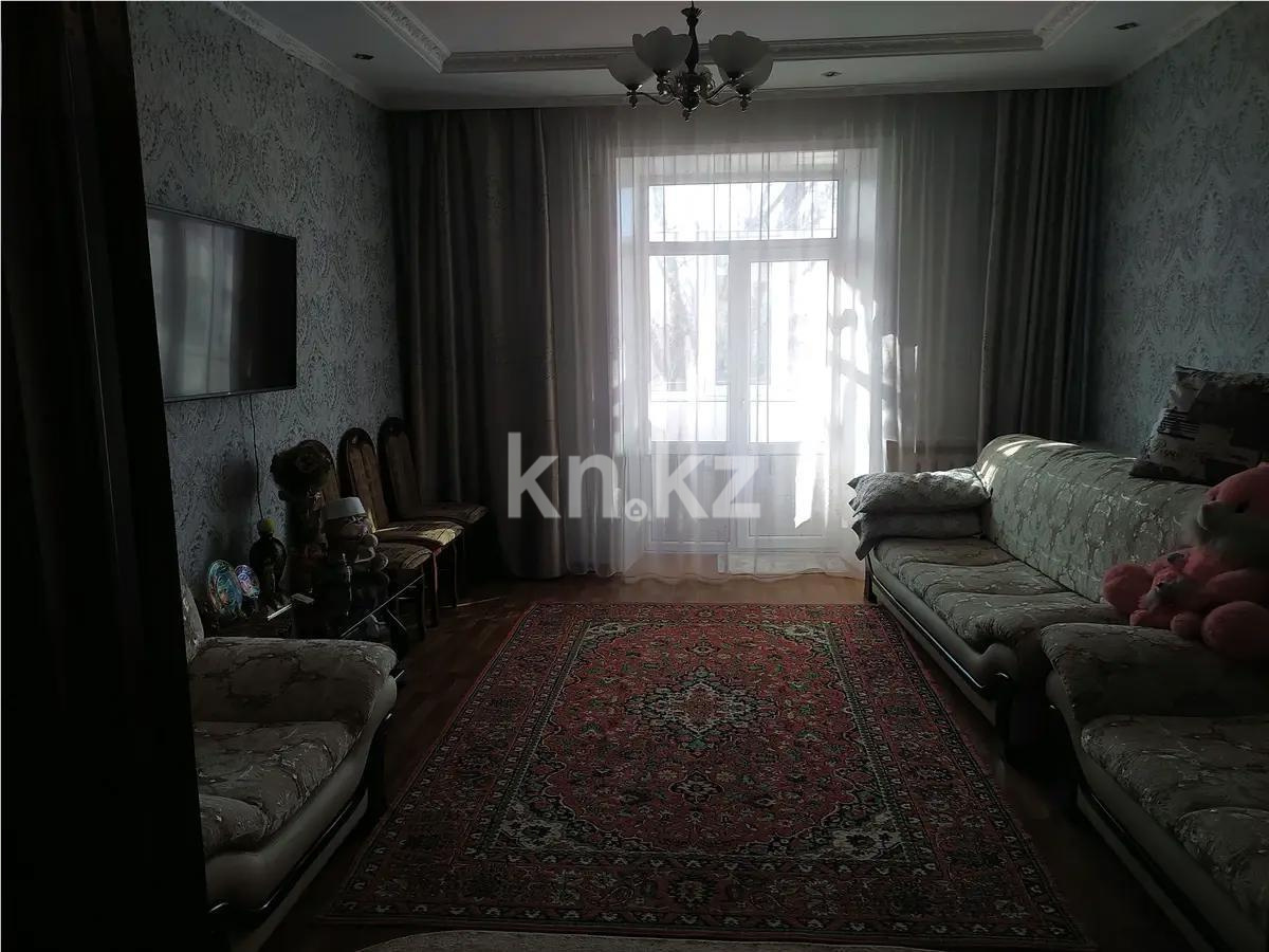 Продажа 3-комнатной квартиры, 86 м² в Абае