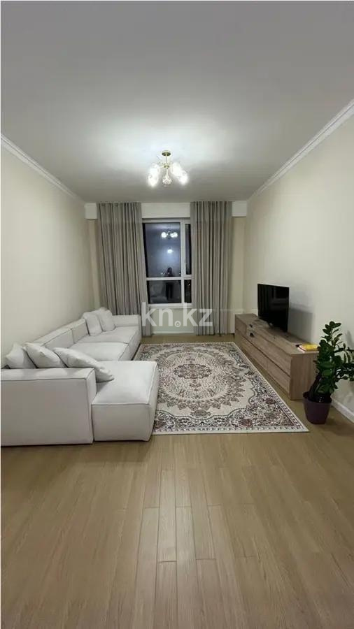 Продажа 2-комнатной квартиры, 65 м² в Алматы