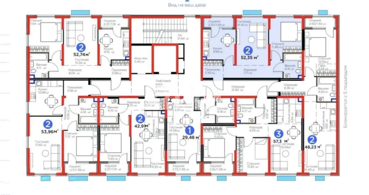 Продажа 2-комнатной квартиры, 52.35 м² в Алматы
