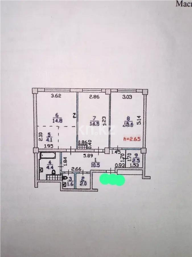 Продажа 3-комнатной квартиры, 70 м², ул. Толе би, дом  189/3 в Алматы - фото 6