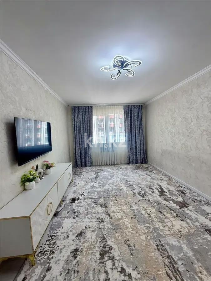 Продажа 2-комнатной квартиры, 52 м² в Алматы