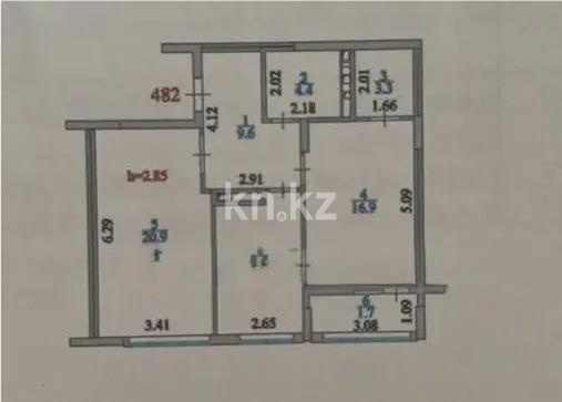 Продажа 2-комнатной квартиры, 66 м² в Астане - фото 5