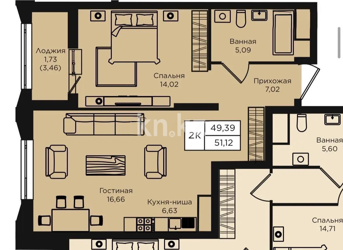 Продажа 2-комнатной квартиры, 51.12 м² в Астане