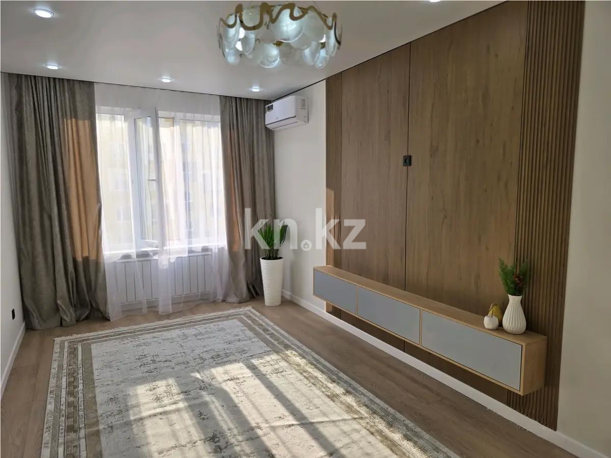 Продажа 2-комнатной квартиры, 53.5 м² в Алматы