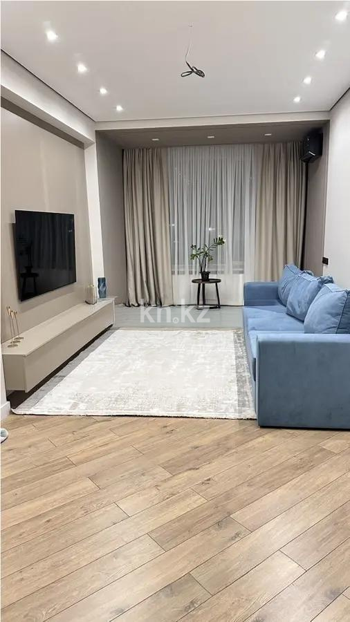 Продажа 4-комнатной квартиры, 120 м² в Алматы