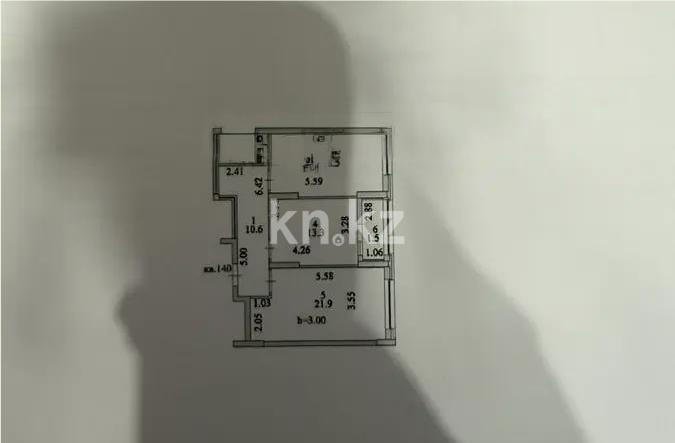 Продажа 2-комнатной квартиры, 71 м² в Астане